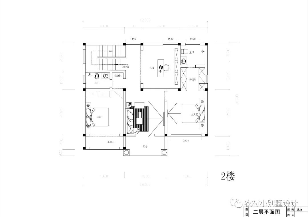 12×11米精品三層農(nóng)村別墅圖，經(jīng)典之作