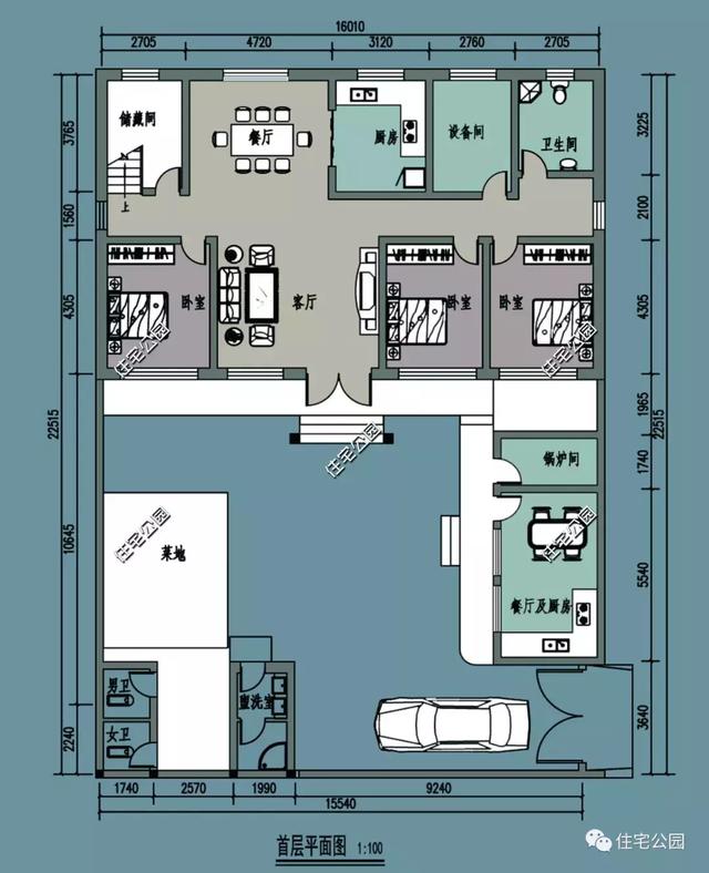 三層16×22米農(nóng)家大院，非常符合農(nóng)村養(yǎng)老別墅的不二選擇。