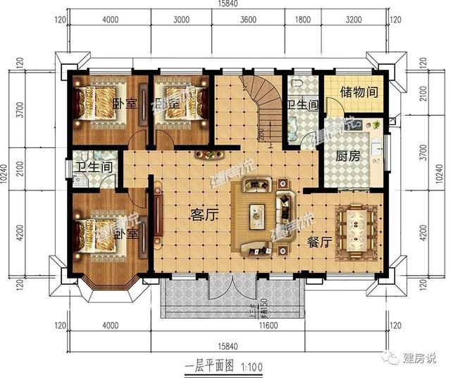 3款農(nóng)村自建房設(shè)計(jì)圖，都是2024受歡迎的戶型，適合大眾審美
