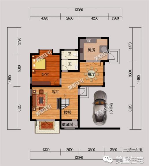 現(xiàn)代風格二層農(nóng)村別墅設(shè)計圖，帶閣樓+土灶，外觀經(jīng)典實用性強。