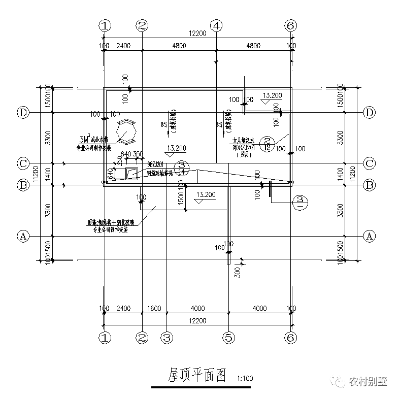 12x8現(xiàn)代四層米農(nóng)村自建房圖，可商住兩用