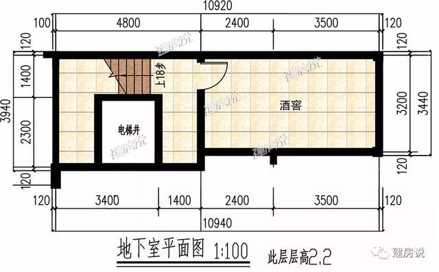 三層16X13米歐式別墅設(shè)計圖，占地200平左右漂亮又大氣。