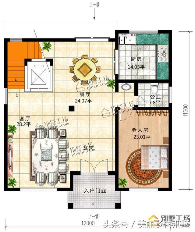 簡約三層農(nóng)村自建房，造價適中，宅基地不大的建起來很合適。