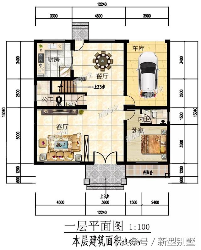 二層農(nóng)村別墅設(shè)計(jì)圖，占地148平方米，造型錯(cuò)落有致，非常高檔，夜晚后燈光特別美，你心動(dòng)了嗎？