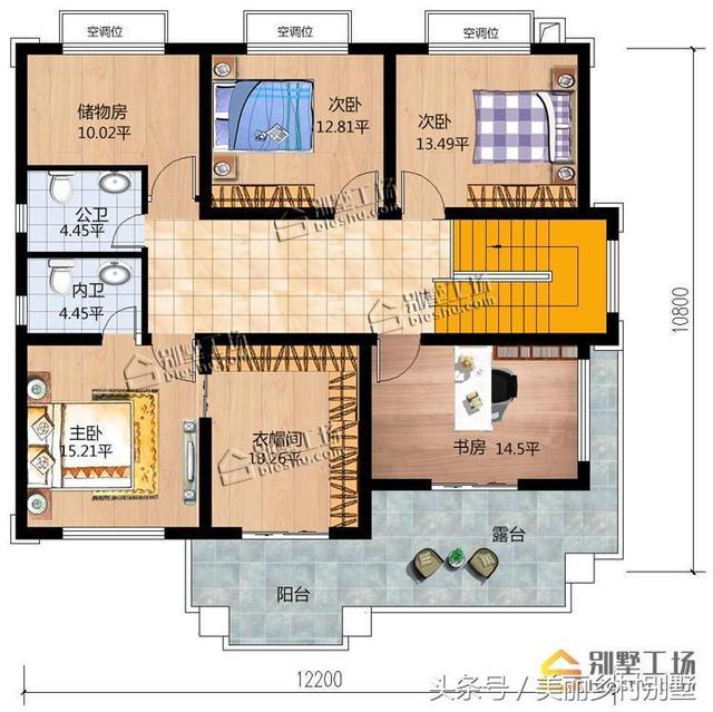 簡(jiǎn)歐風(fēng)格農(nóng)村二層別墅設(shè)計(jì)圖，滿足大多數(shù)農(nóng)村家庭居住需要