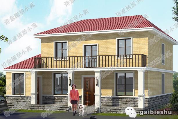 農(nóng)村二層別墅設(shè)計圖，占地140平方米左右，施工難度也不高，比較符合農(nóng)村的建房需求