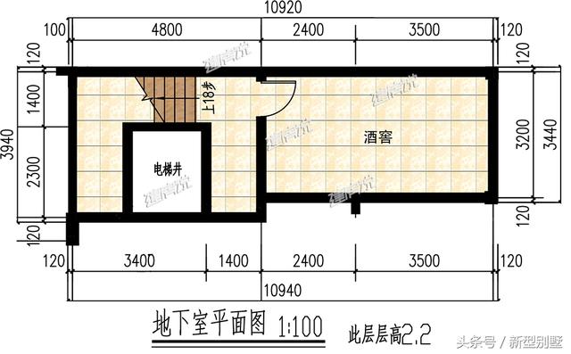 三層農(nóng)村別墅設(shè)計(jì)圖，帶電梯車(chē)庫(kù)酒窖，這樣的戶(hù)型算是很豪華了