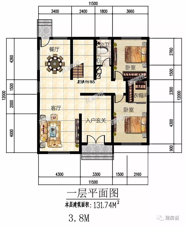 三層歐式別墅設計圖，占地方正，配色優(yōu)雅，建在農村絕對人人羨慕