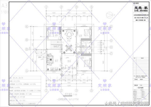 4款二層鄉(xiāng)村別墅戶型設(shè)計(jì)圖，看看哪套合你口味