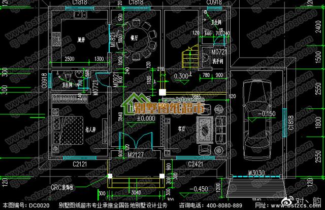 喜歡三層別墅帶大車庫的朋友 可以看看    別墅設(shè)計效果圖及施工圖