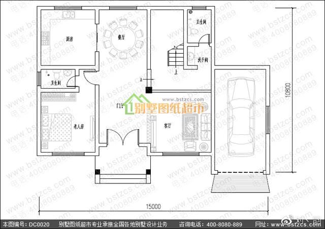喜歡三層別墅帶大車庫的朋友 可以看看    別墅設(shè)計效果圖及施工圖