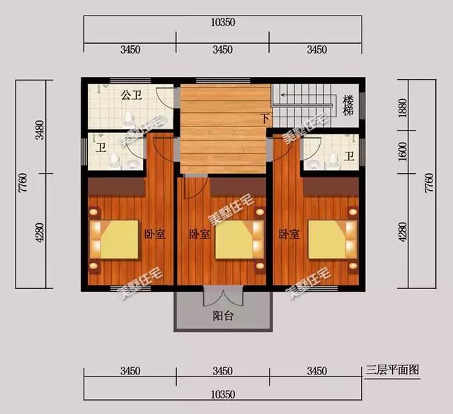 30萬的別墅是什么樣的    ，  給大家推薦幾款