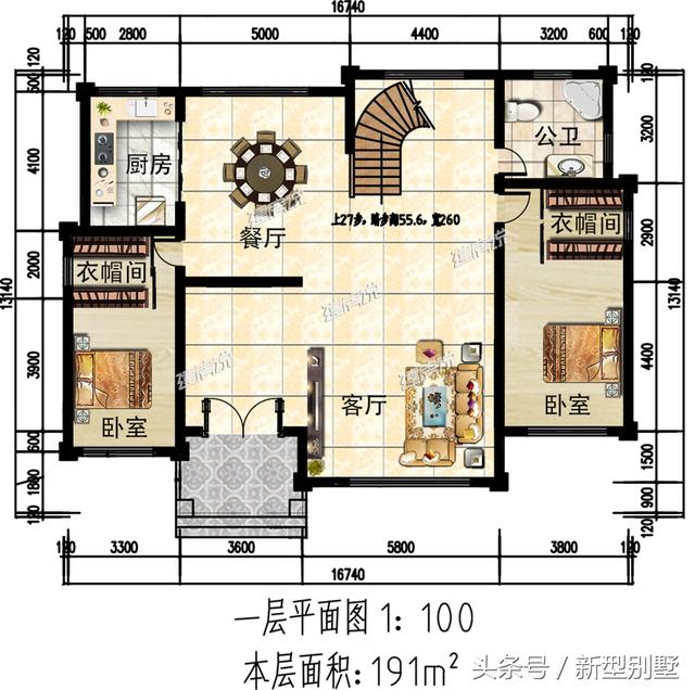 小面積也能建大氣豪華歐式別墅?。?！