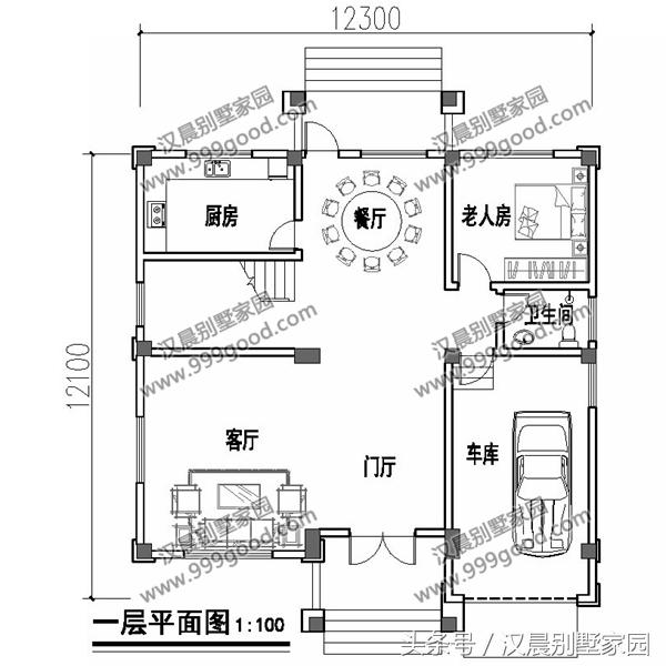 豪華型經(jīng)典別墅設(shè)計圖，大氣歐式帶車庫，附實景圖