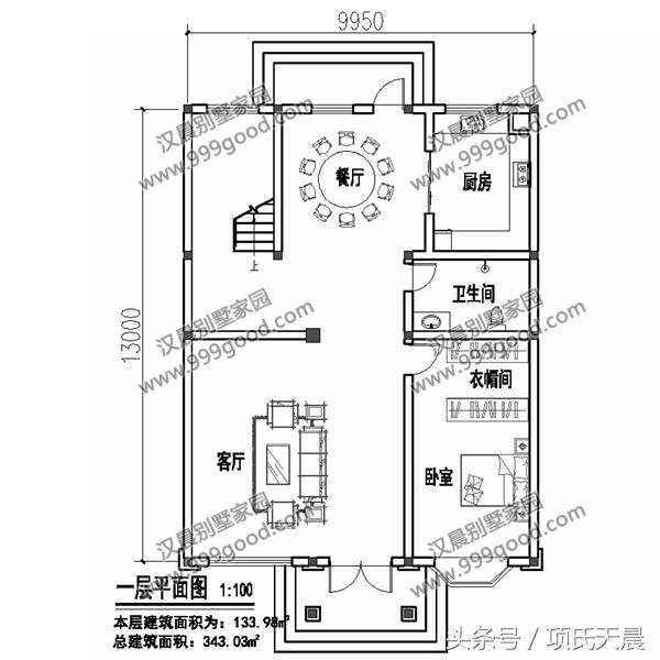九套別墅設(shè)計(jì)圖，每套都是經(jīng)典戶型，讓你一次看過癮