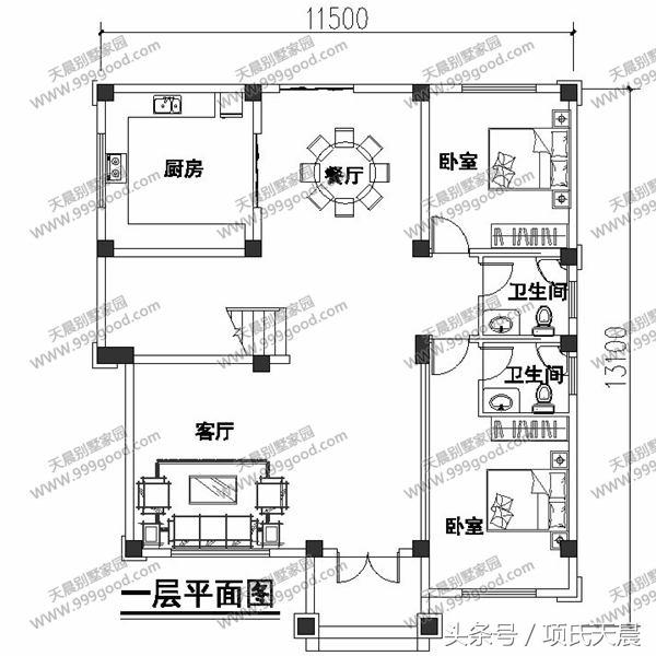 九套別墅設(shè)計(jì)圖，每套都是經(jīng)典戶型，讓你一次看過癮