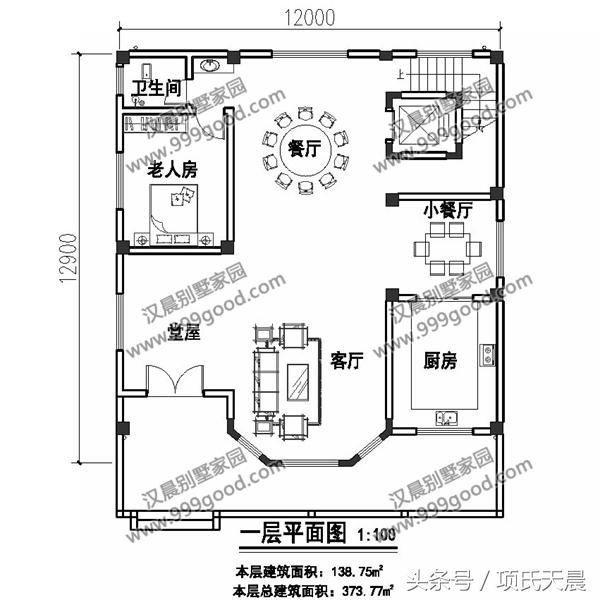 九套別墅設(shè)計(jì)圖，每套都是經(jīng)典戶型，讓你一次看過癮