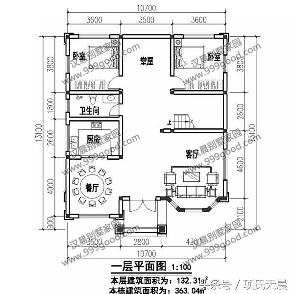 九套別墅設(shè)計(jì)圖，每套都是經(jīng)典戶型，讓你一次看過癮