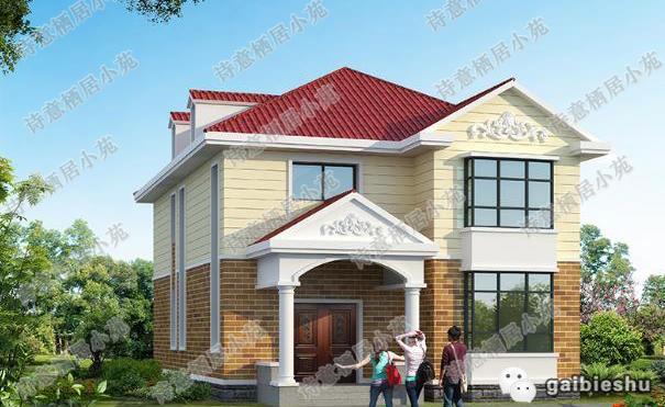 小型別墅設(shè)計(jì)圖，主體造價23萬左右，寬敞大氣是您不二之選！