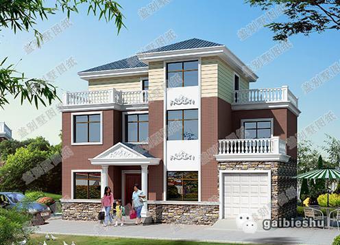 三層別墅設(shè)計(jì)圖，主體造價(jià)28萬(wàn)左右。 小而精致！