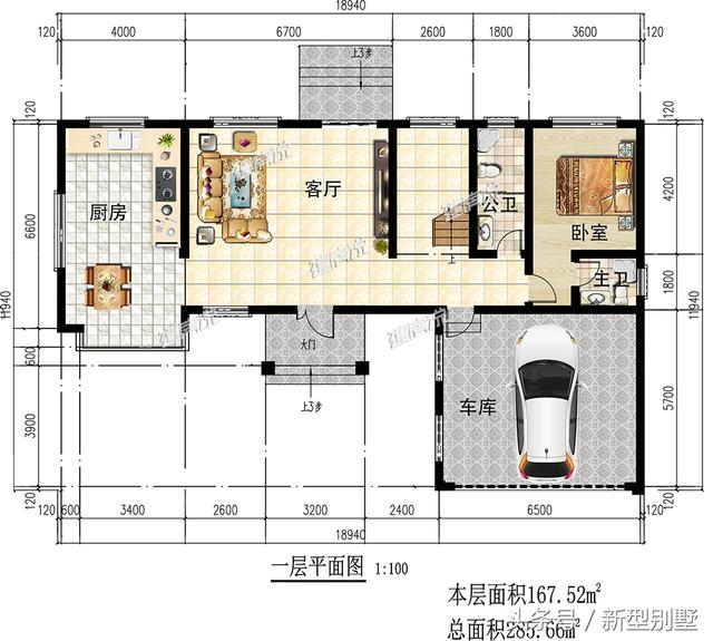 這款現(xiàn)代風(fēng)別墅設(shè)計(jì)圖火了，占地面積167平方，人人看了都想建
