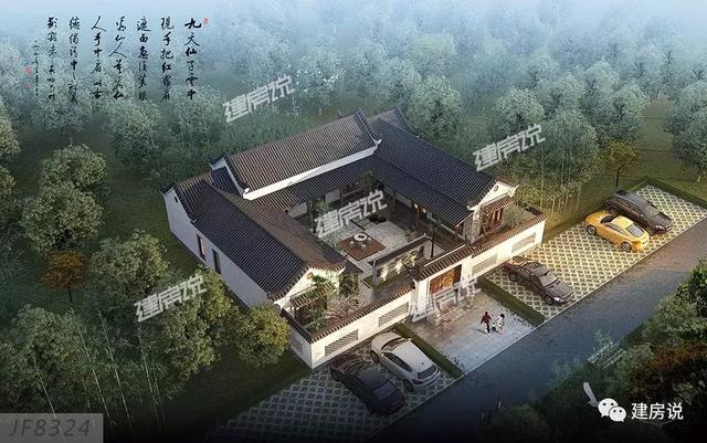 中式四合院別墅設(shè)計(jì)圖，造價(jià)只要40萬(wàn)，喜歡就Pick一下吧
