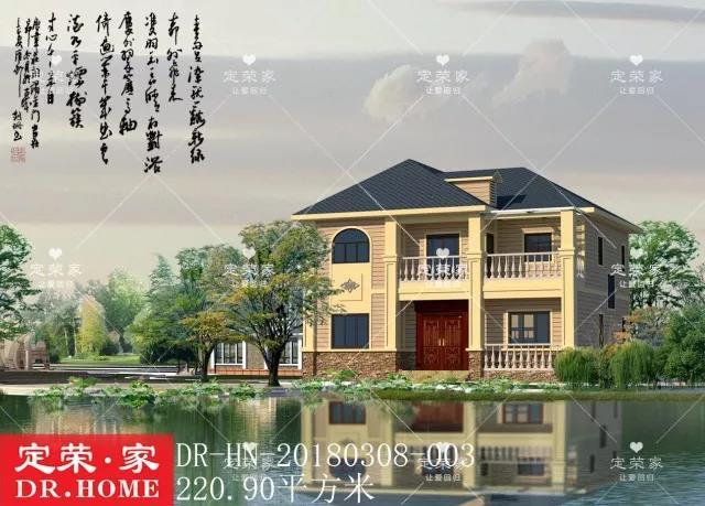 4套爆款農(nóng)村二層自建別墅設(shè)計圖，外觀漂亮，內(nèi)部實用，建哪一款都讓你很有面子