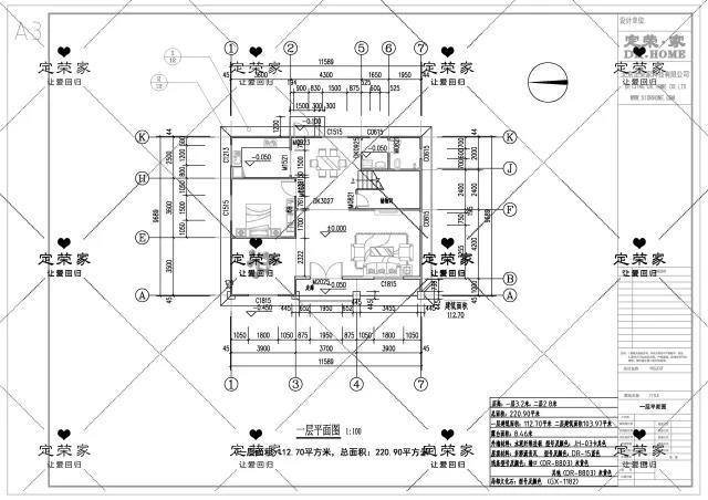 4套爆款農(nóng)村二層自建別墅設(shè)計圖，外觀漂亮，內(nèi)部實用，建哪一款都讓你很有面子