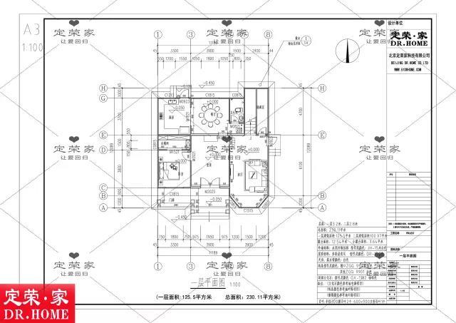 4套爆款農(nóng)村二層自建別墅設(shè)計圖，外觀漂亮，內(nèi)部實用，建哪一款都讓你很有面子