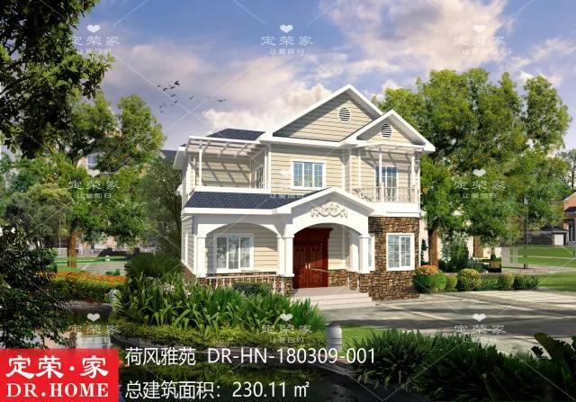 4套爆款農(nóng)村二層自建別墅設(shè)計圖，外觀漂亮，內(nèi)部實用，建哪一款都讓你很有面子