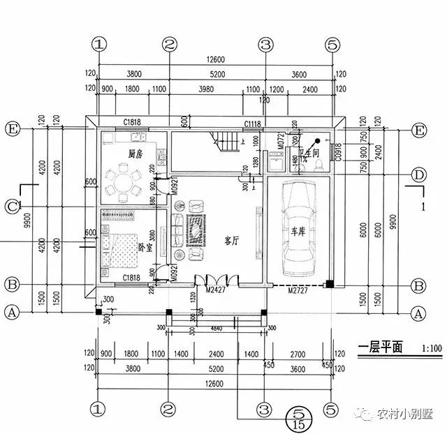 12.6x10米實用簡單二層農(nóng)村住宅設(shè)計圖，帶車庫