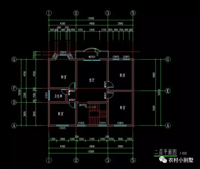 13x10二層帶地下室小別墅設(shè)計(jì)圖，外觀時(shí)尚