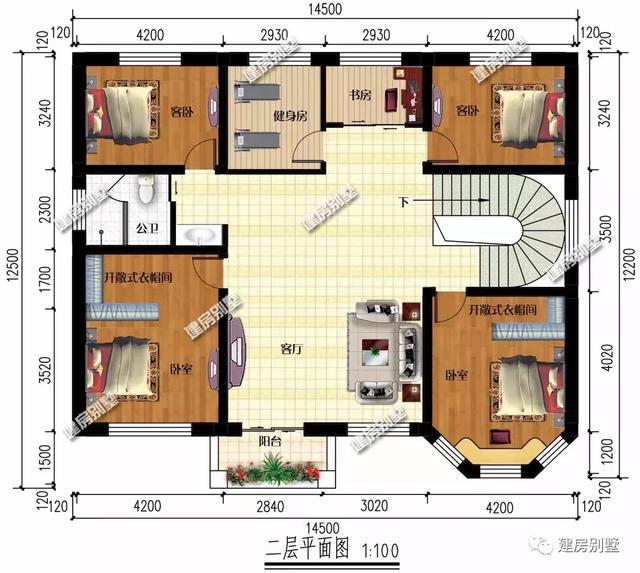 14.5×12.5米農(nóng)村二層自建房，既美觀又實用，帶旋轉(zhuǎn)樓梯，建房必選的一款。
