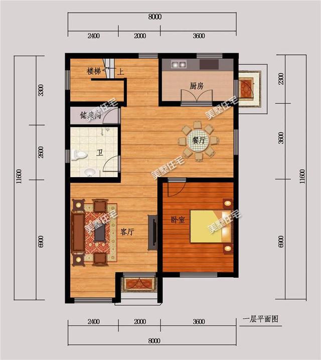 六棟占地面積小的二層農(nóng)村自建房，簡單實(shí)用，功能超全。