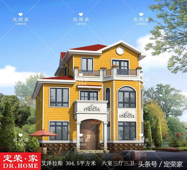 304.5平米的三層歐式別墅設(shè)計(jì)圖，簡潔明亮，高端大氣，適合在農(nóng)村建！