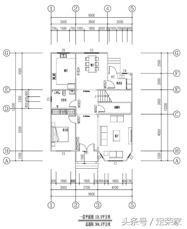 304.5平米的三層歐式別墅設(shè)計(jì)圖，簡潔明亮，高端大氣，適合在農(nóng)村建！