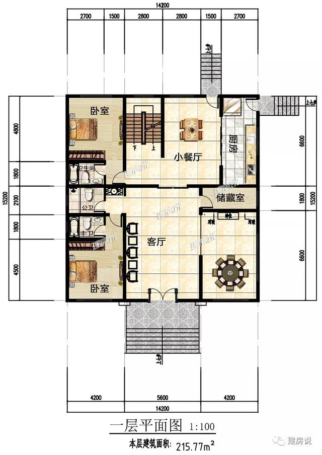 三層新中式別墅，大氣恢弘、氣派非凡，帶地下室，一款難得的豪華型別墅。