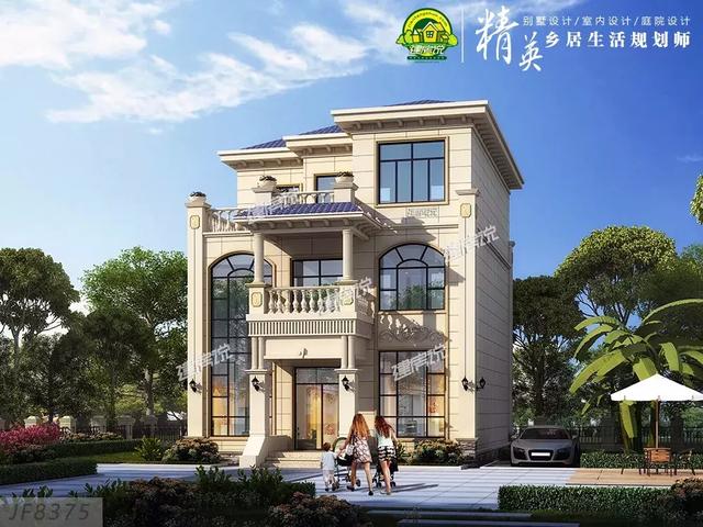 9x13米三層歐式小洋樓別墅設(shè)計圖，占地僅僅105平，外觀和布局那真的是沒得挑。