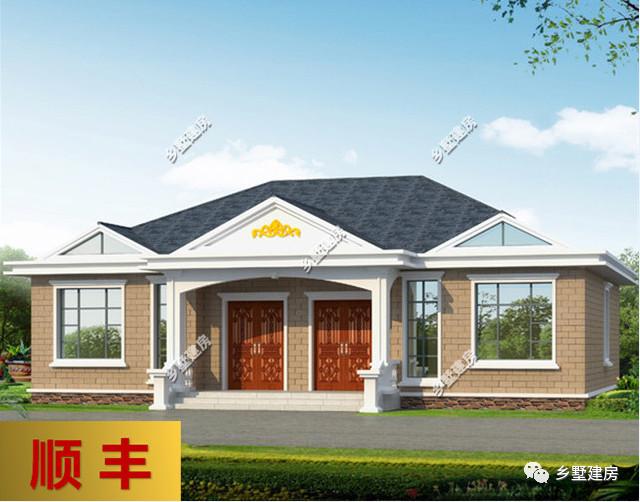 3款農(nóng)村一層別墅設(shè)計圖，又省錢又住的舒服，首選一層自建別墅。