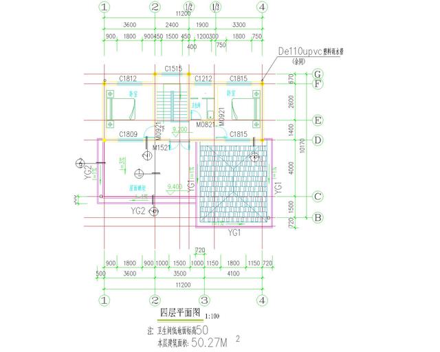 宅基地小就建高一些，今日推薦130平方米四層農(nóng)村自建別墅設(shè)計(jì)圖