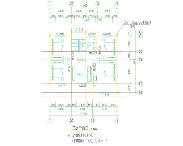 宅基地小就建高一些，今日推薦130平方米四層農(nóng)村自建別墅設(shè)計(jì)圖