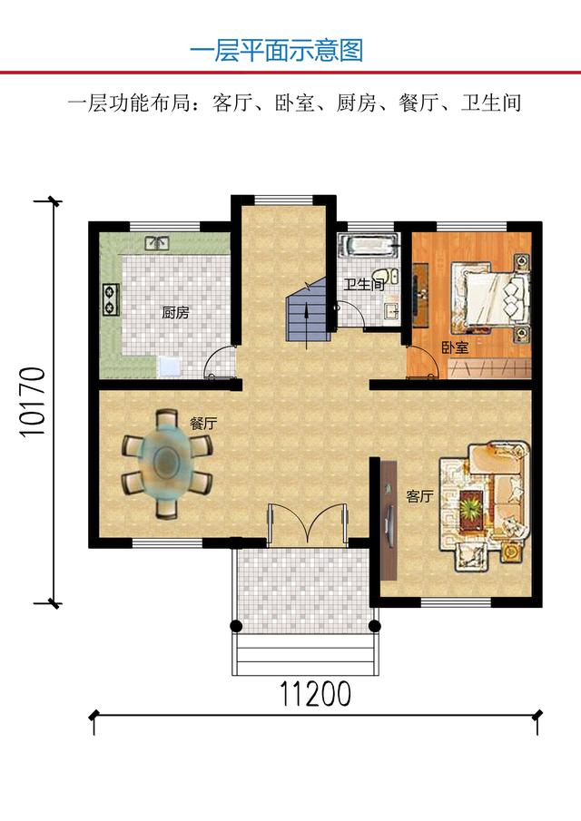 宅基地小就建高一些，今日推薦130平方米四層農(nóng)村自建別墅設(shè)計(jì)圖