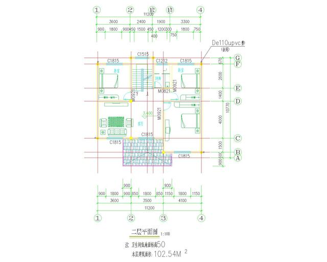 宅基地小就建高一些，今日推薦130平方米四層農(nóng)村自建別墅設(shè)計(jì)圖