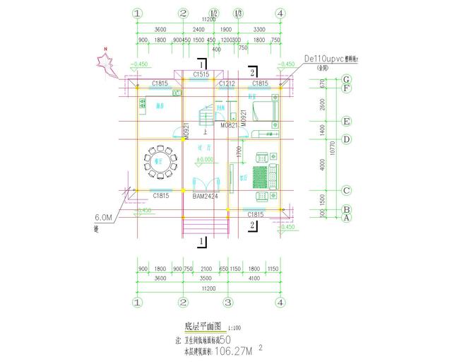 宅基地小就建高一些，今日推薦130平方米四層農(nóng)村自建別墅設(shè)計(jì)圖