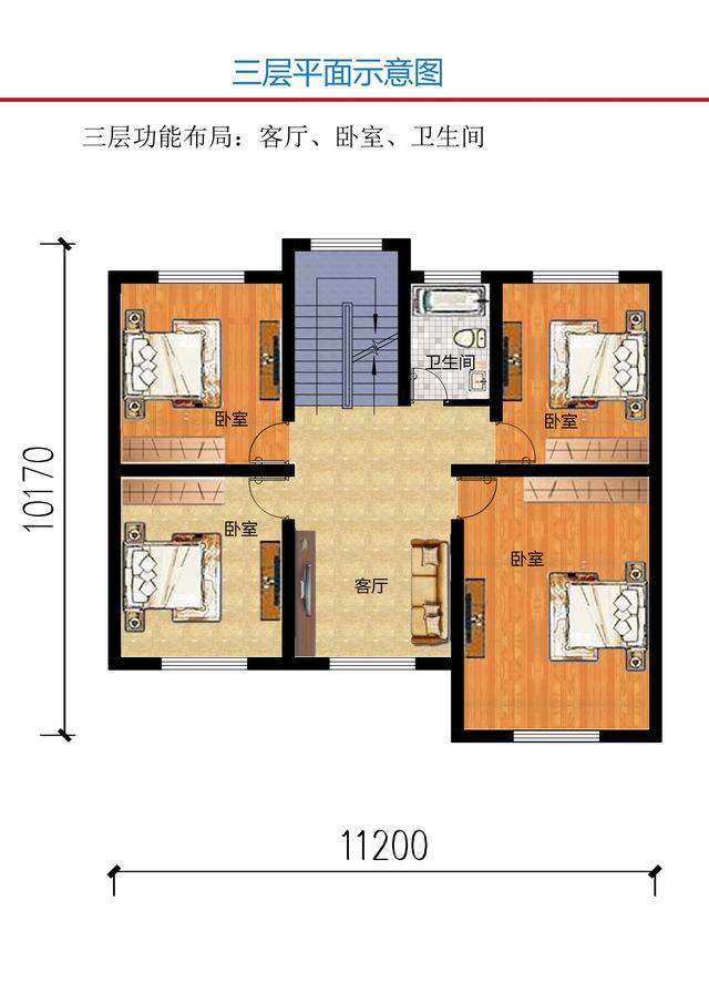 宅基地小就建高一些，今日推薦130平方米四層農(nóng)村自建別墅設(shè)計(jì)圖