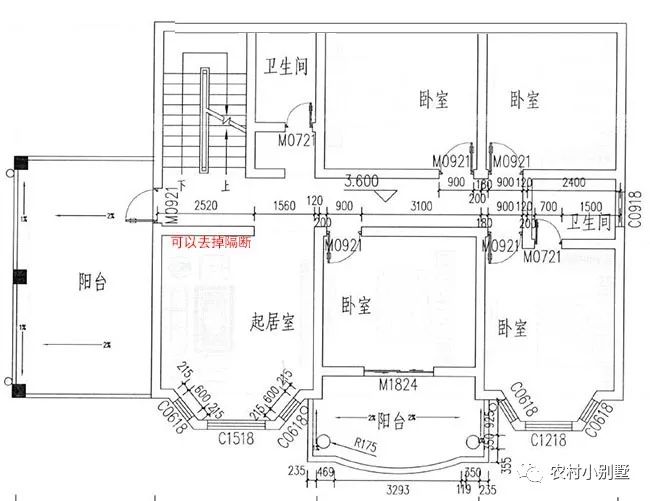 15.6x9.5米帶獨立車庫農村三層小洋樓設計圖，推薦爆款