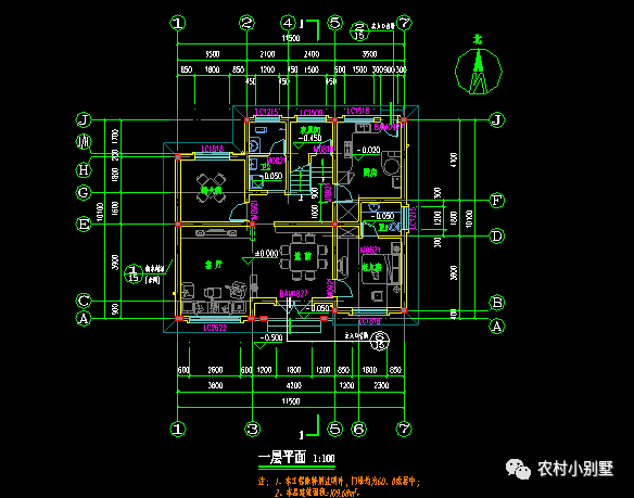 11.5x10米三層農(nóng)村自建房屋設(shè)計圖，附完工實拍圖