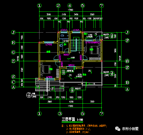 11.5x10米三層農(nóng)村自建房屋設(shè)計圖，附完工實拍圖