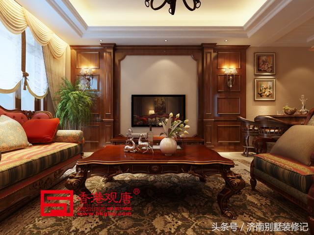 美式致雅大華紫郡300平別墅裝修美式風格演繹，恢弘大氣，不失典雅