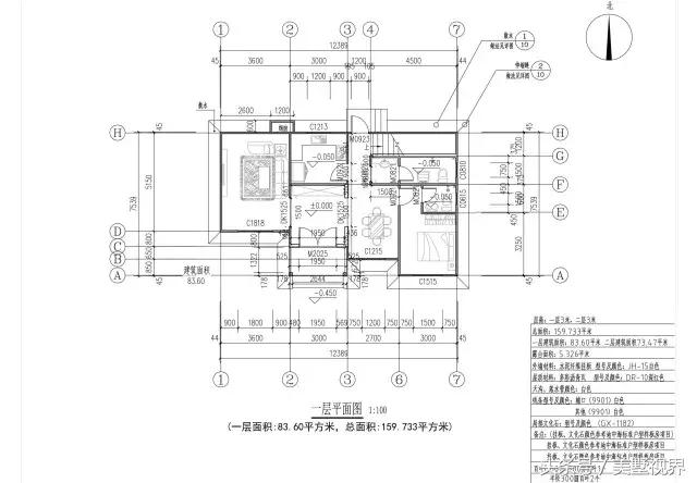 5款農(nóng)村別墅戶(hù)型分享，看看有你喜歡的么